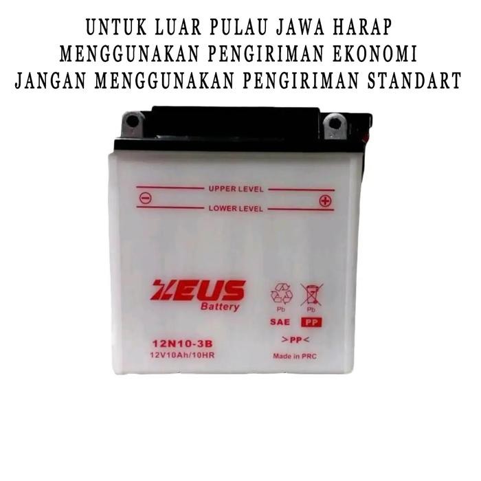 Aki basah Motor 12N10-3B-A Motor Viar Roda 3 10 Amper Zeus lampu aki viar Accessories Motorcycle