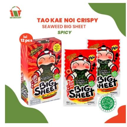 

PastikanTerjaminMutunya- Tao Kae Noi Crispy Seaweed Big Sheet Classic Spicy Japanese 12x3,2g