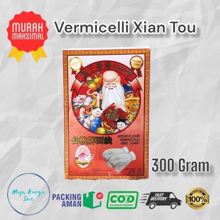 

SemuAReadyYaB0Zq- Mee Suah Xian Tou Amoy Flour Vermicelli 300 Gram