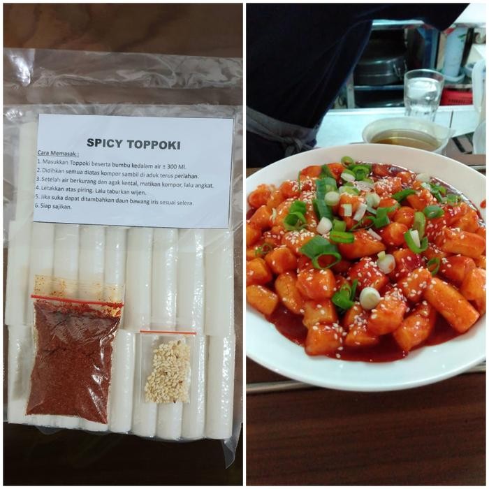 

SemuAReadyYaB0Zq- topoki/toppoki /topokki /teokbokki/tteokbokki spicy korea