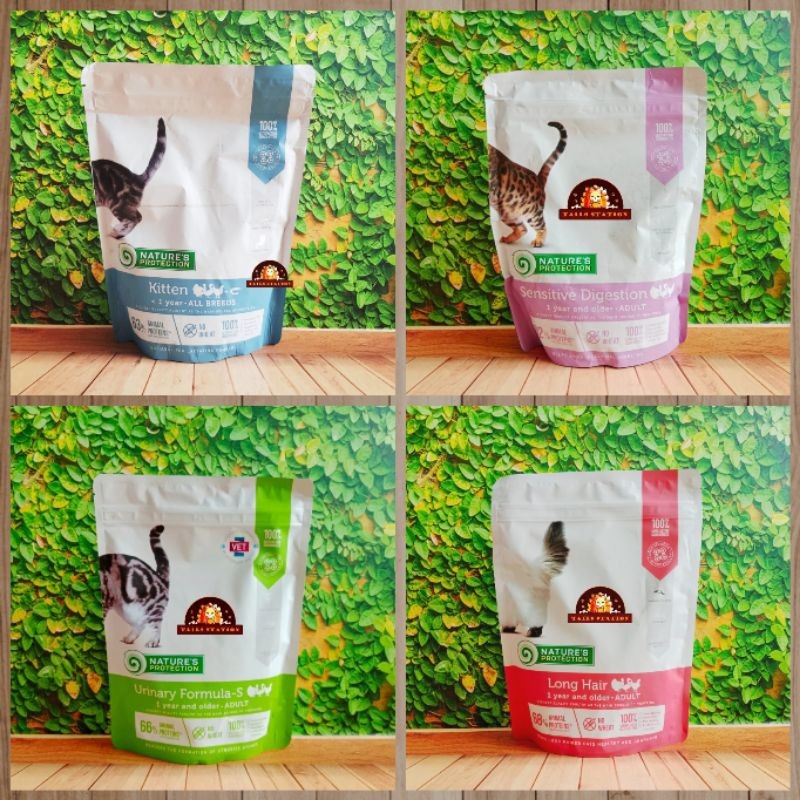 Dry Cat Food Protection Kitten Adult Cat 400gr Urinary Persian