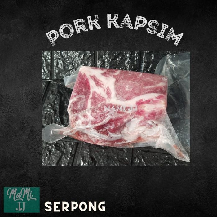 

BnyKBonusBelidiMari- Bali Pork Kapsim Whole/Pork Neck/Kapsim utuh/Kapsim Kembang/