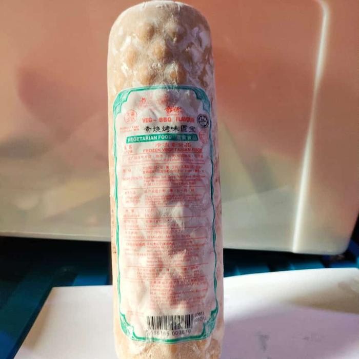 

BnyKBonusBelidiMari- Ham Veg-BBQ Flavour - Su Xian Zi