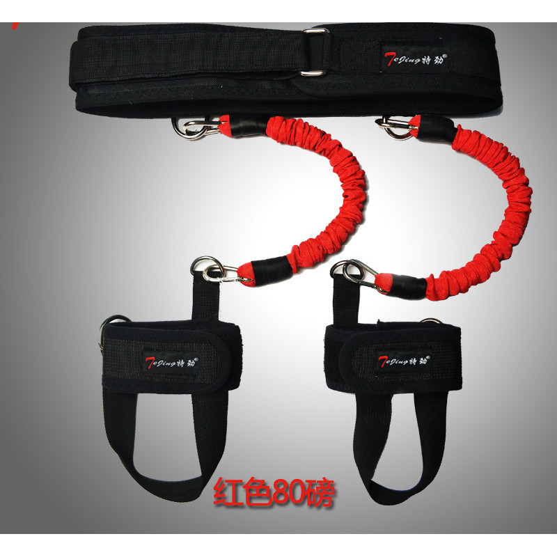 Basketball jumping training equipment Boxing resistance rope Wrist force Body building elastic rope 