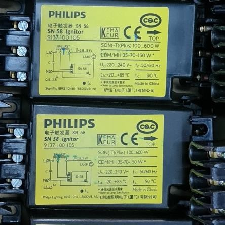 ignitor SN58 philips ignitor balast