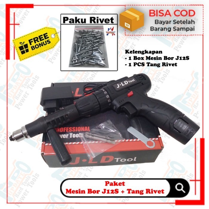 JLD Cordless Drill Mesin Bor Tang Rivet Baterai Obeng Elektrik J12S