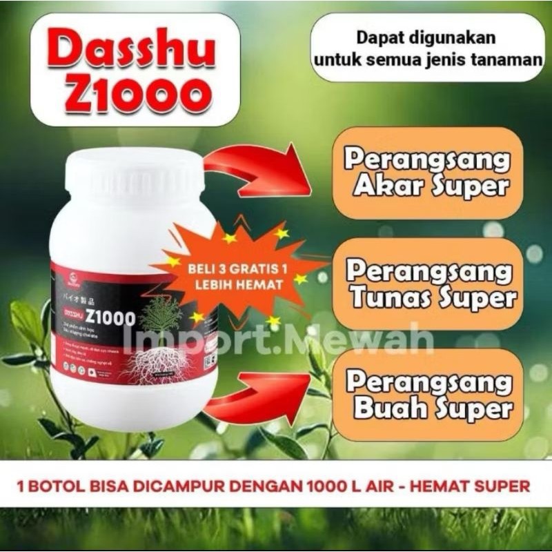 PUPUK DASSHU Z1000 - BELI 3 1