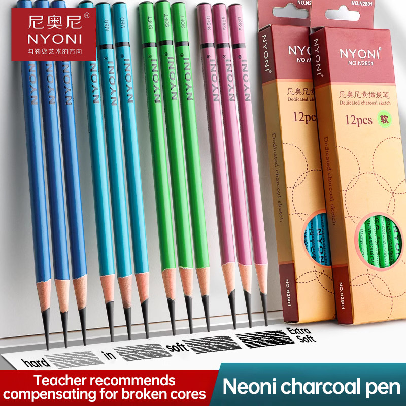 

Nyoni Black Charcoal Pencil Soft/Medium/Hard Carbon Pencil Wooden Charcoal Pencils For Sketching