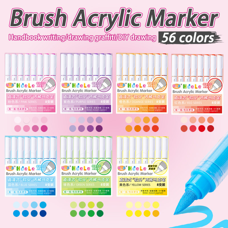 

8/56 Colors Acrylic Marker Pen Set,Handbook Writing,Drawing Graffiti,Dly Drawing,Student Paint Art