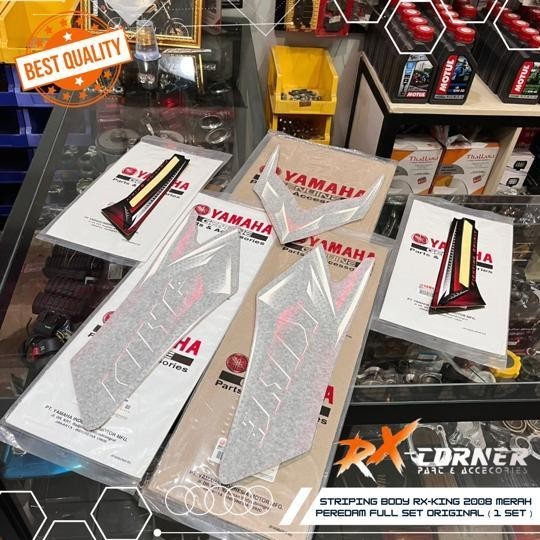 STRIPING STICKER TANGKI TANK DOP AKI SET 2008 MERAH RX KING ORIGINAL