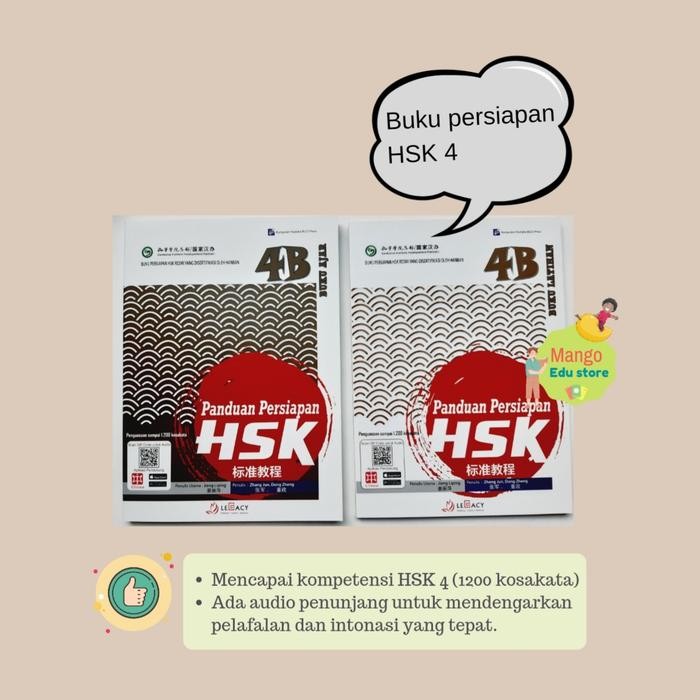 

PROMO! Panduan Persiapan HSK 4B (buku ajar+latihan)