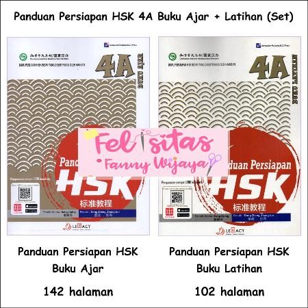 

TERBARU! PANDUAN HSK 4A SET (TEXT+ACT)