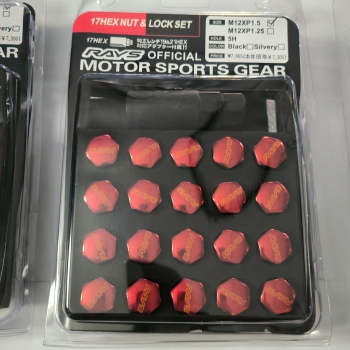 Terbaik Mur Roda Rays M12 X 1.25 Mm Drat 1,25 Mm Mur 17 Kunci Shock 19 Dan 21 Untuk Mobil Merek