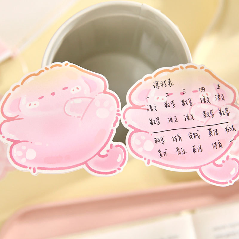 

Cute Creative Animal Illustration Student Message Special-Shaped Sticky Note
