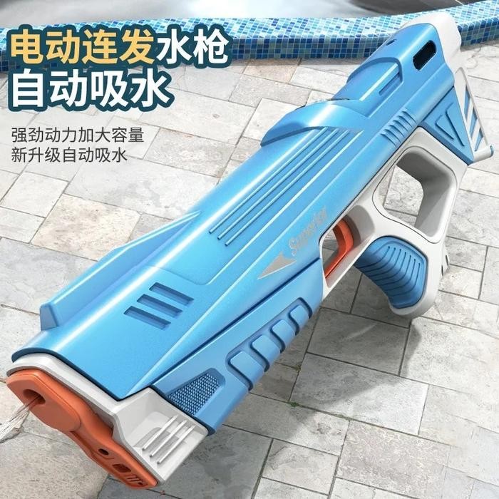 PISTOL AIR ELEKTRIK MAINAN ANAK WATER GUN TEMBAKAN - ELECTIC WATER GUN
