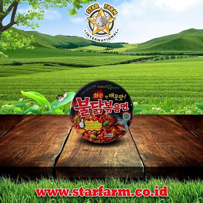 

populer] Samyang Green Hot Chicken Ramen Cup 105gr - Star Farm