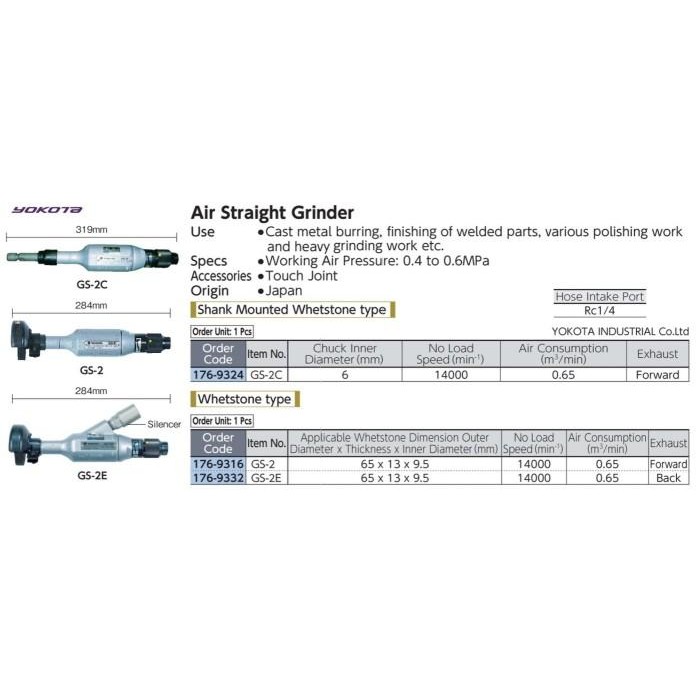 Air Straight Grinder Yokota Gs-2