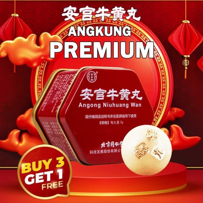 

obat stroke angkung angong asli Angong Niuhuang Wan Original China