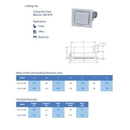 CEILING FAN G-FAN (EXHAUST FAN 8 IN) - GFC10-12B4