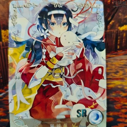 Goddess Story Kyouka Izumi Bungou Stray Dogs