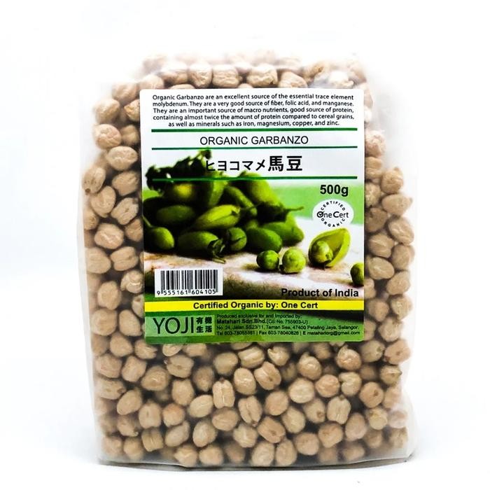 

Organic Garbanzo 500 g / chickpea bean