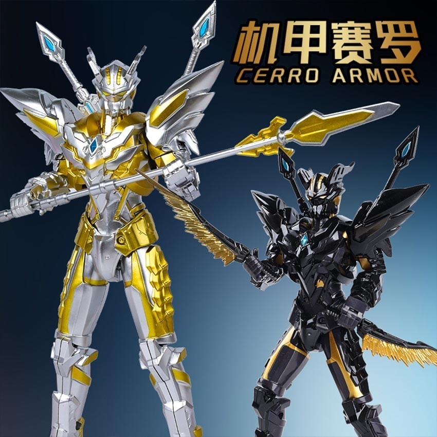 Action Figure Shf Ultraman Ultraman Zero Beyond SHF Galaxy Glitter