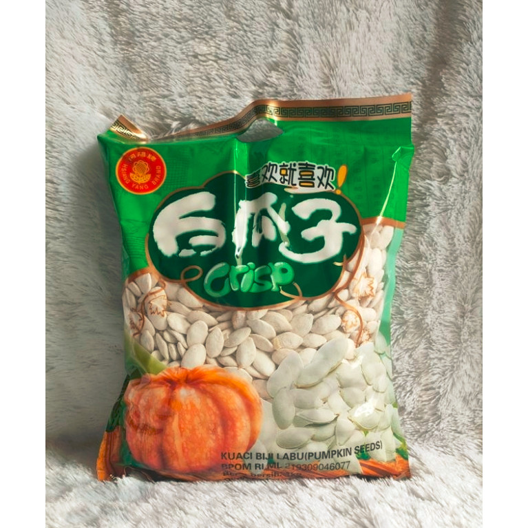 

Makanan Ringan / Snack / Kuaci Kwaci Biji Labu/ Pumpkin Seeds 1kg