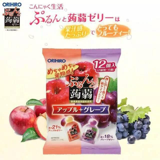 

Orihiro Apple & Grape konjaku pouched jelly / snack jepang / jelly jepang / camilan jepang