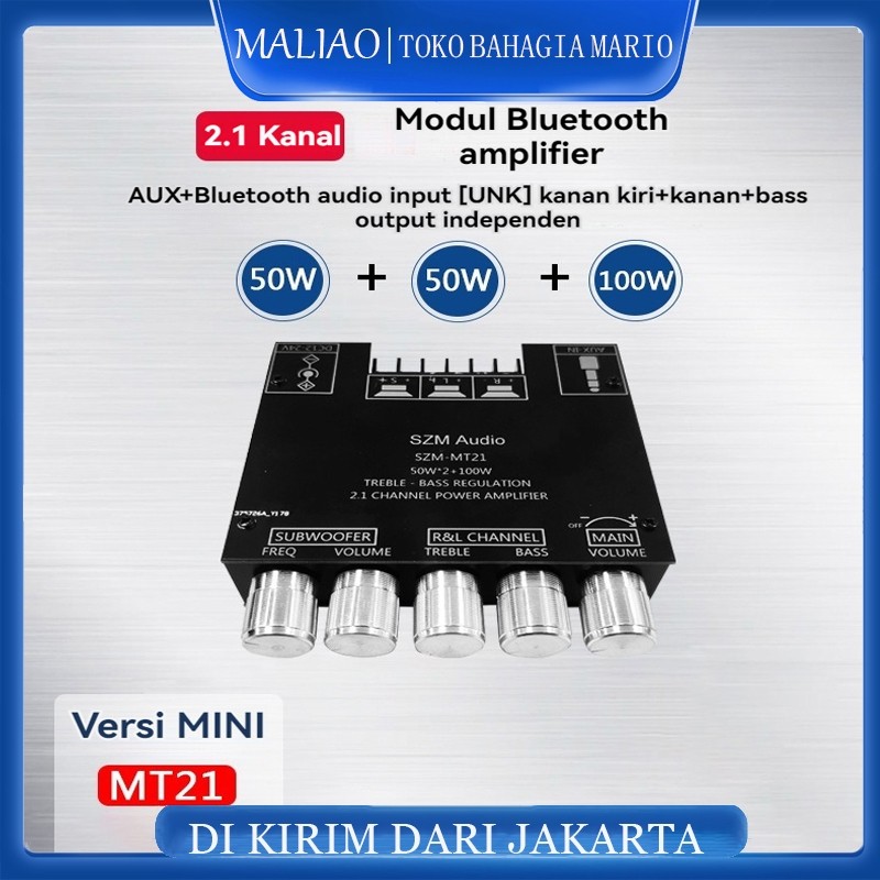 ZK-MT21 2.1 Bluetooth audio amplifier module