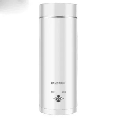 400ML Portable Mini Electric Kettle Water Thermal Heating Boiler Travel Stainless Steel Tea Pot Insu