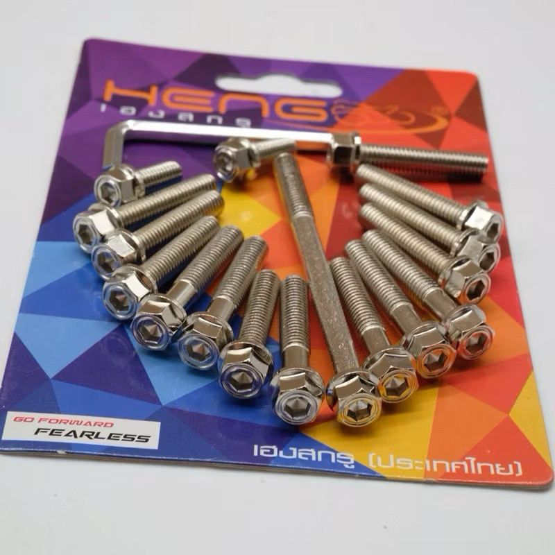 baut 2 kunci cvt chrome beat vario 110 old