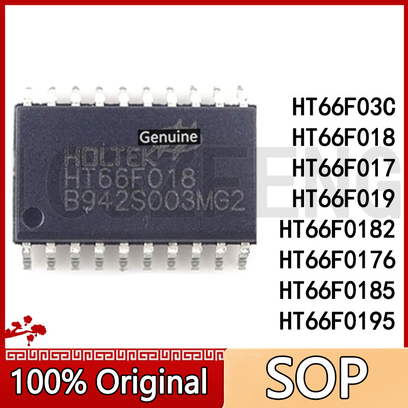 IMPORT NEW HT66F0182 HT66F019 HT66F0195 HT66F03C HT66F018 HT66F017 HT66F0185 HT66F0185 HT66F0176