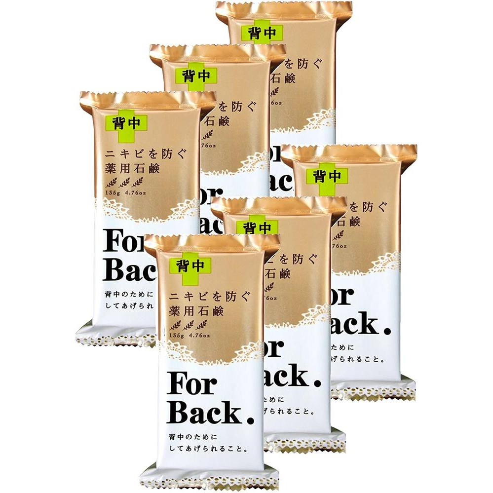 **ORIGINAL JAPAN** Pelican For Back Acne Medicated Soap Bar 135gr