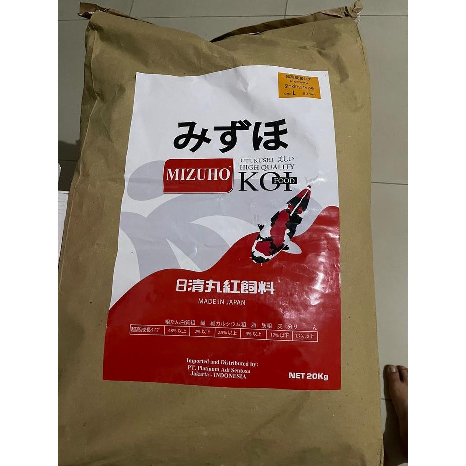 Pelet Koi Mizuho 1Kg Hi Growth / Pakan Ikan Koi