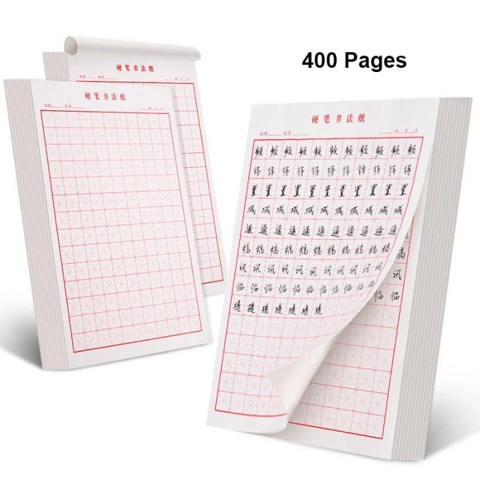 Chinese Copybook Quaderon Special Paper Designed For Children