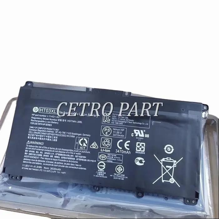 BATERAI HP 14S-CF2010TX 14S-CF2008TX 14S-CF2009TX 14S-CF3034TX HT03XL LAPTOP