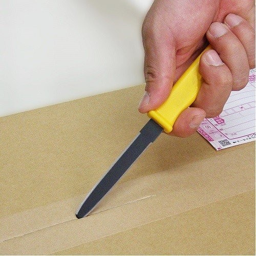 

CANARY Pisau DC-190F Cardboard Cutter Packaging Fluorine Coating Japan