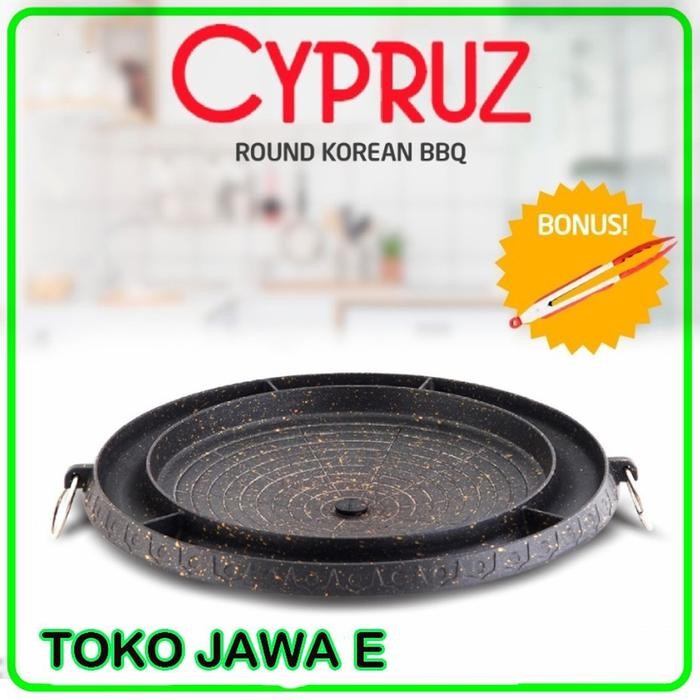 PREMIUM CYPRUZ KOREAN BBQ Panggangan Grill Serbaguna ANTI LENGKET