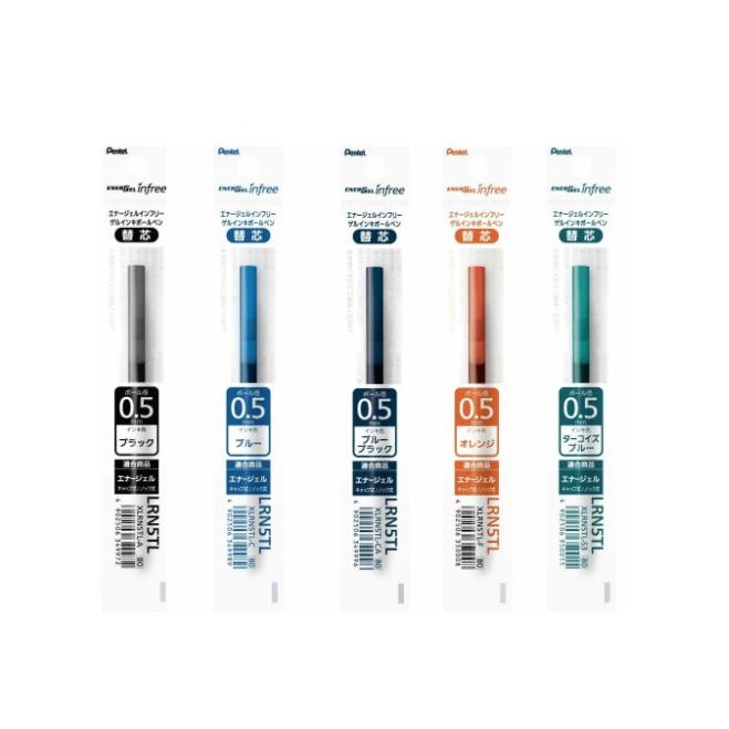 

Ready JT Pentel REFILL Isi Ulang Pulpen Pulpen Energel Infree XLRN5TL 0,5mm