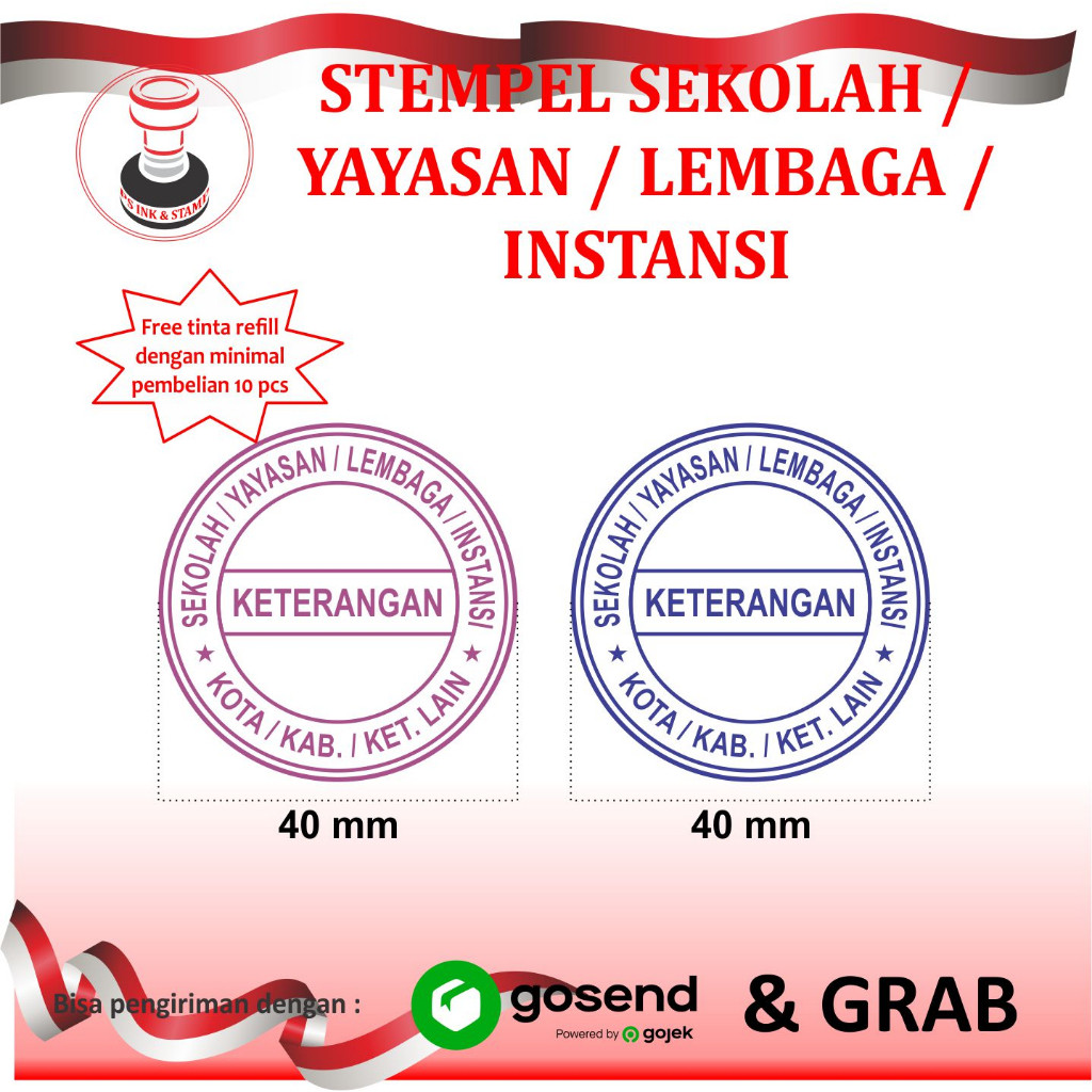 

Stempel Sekolah Yayasan Lembaran Desain Gratis 4cm