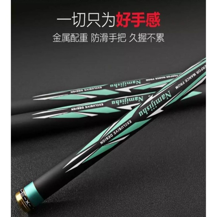 tegek namijishu kaku hard 8h 19t tegek baronang packing pipa pvc +