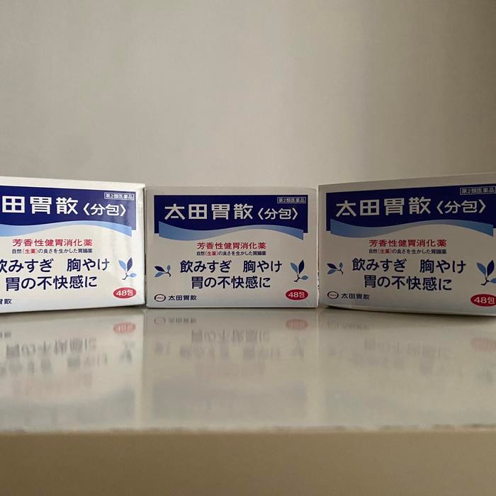 

Terlaris- Ohta Isan Isi 48 Sachet Original Jepang 100% / Obat Maag Dan Pencernan