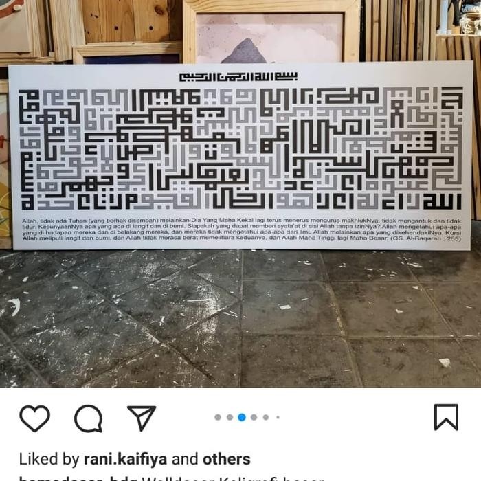 Stok Baru kaligrafi ayat kursi besar dinding