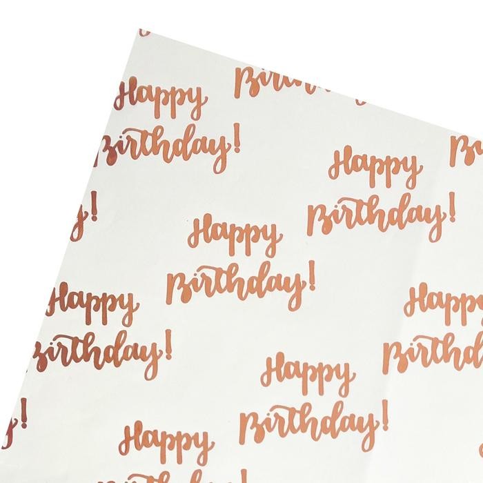 

Pesta- Scoop Kertas Kado / Wrapping Paper Birthday Rose Gold Putih 59650501
