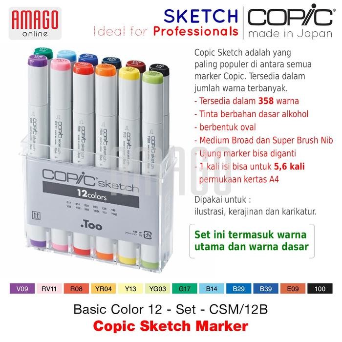 

COPIC SKETCH - 12 BASIC COLOR SET -CSM/12B
