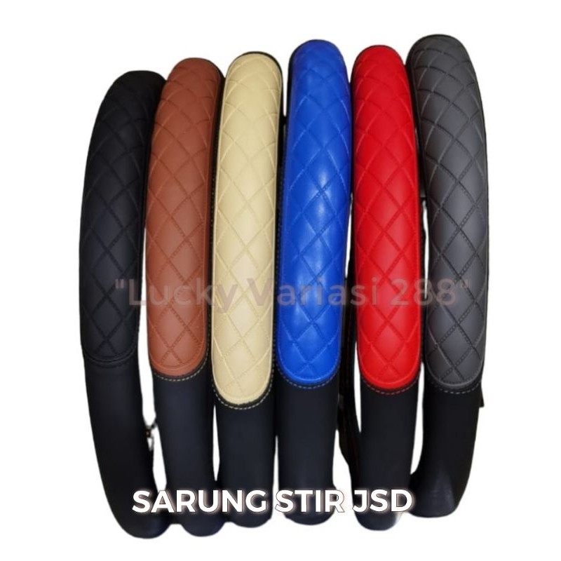 SARUNG STIR / BUNGKUS STIR KULIT JSD/DRD/LOWIN UKURAN M