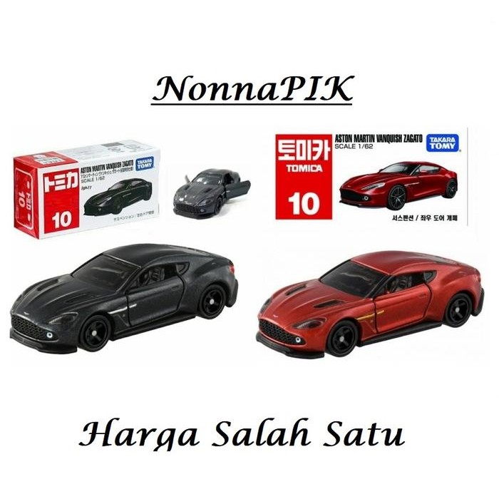 Tomica No 10 Aston Martin Vanquish Zagato
