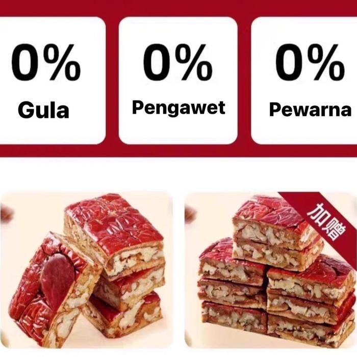

Kurma Merah Berisi Kismis Walnut 250 Gr