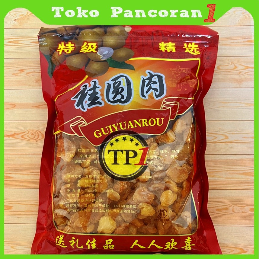 

Longan Kering / Lengkeng Kering / Kui Yen Rou / Dried Lengkeng Longan Quality Premium 100 Gram/murah