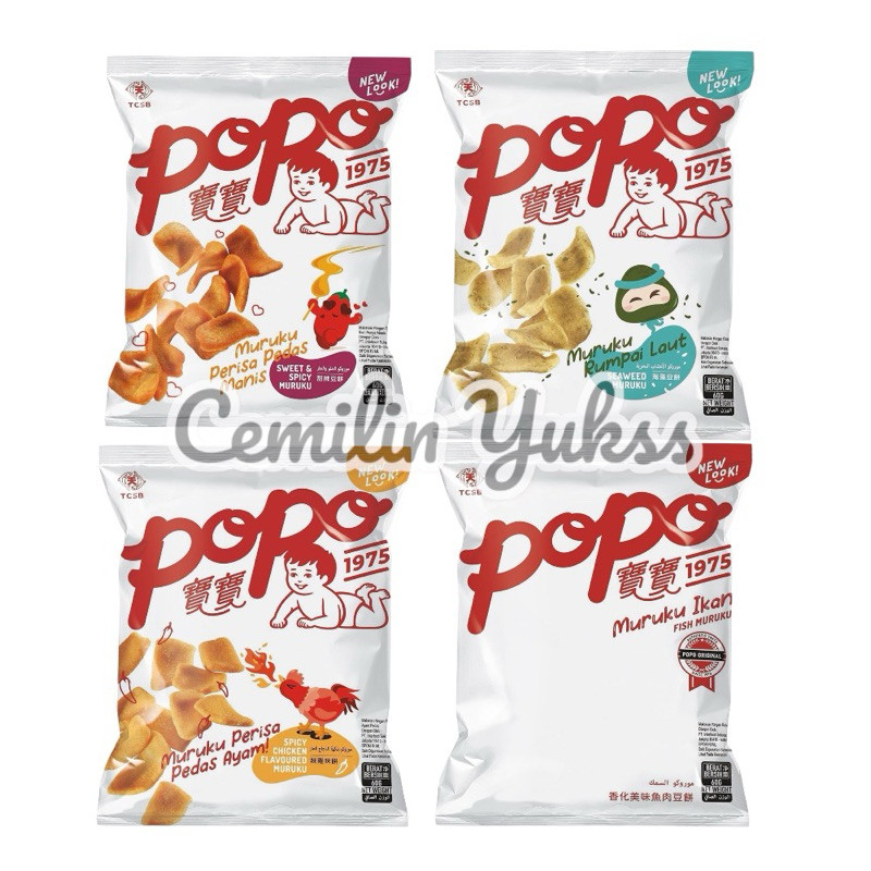 

Popo Muruku 60g Ikan Popo Muruku Seaweed Popo Muruku Spicy Chicken Popo Muruku Sweet & Spicy Snack